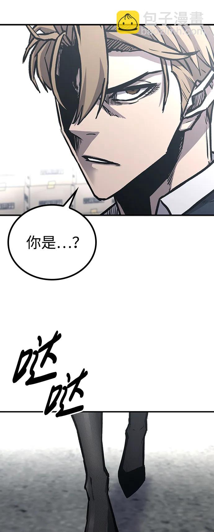 第72话80