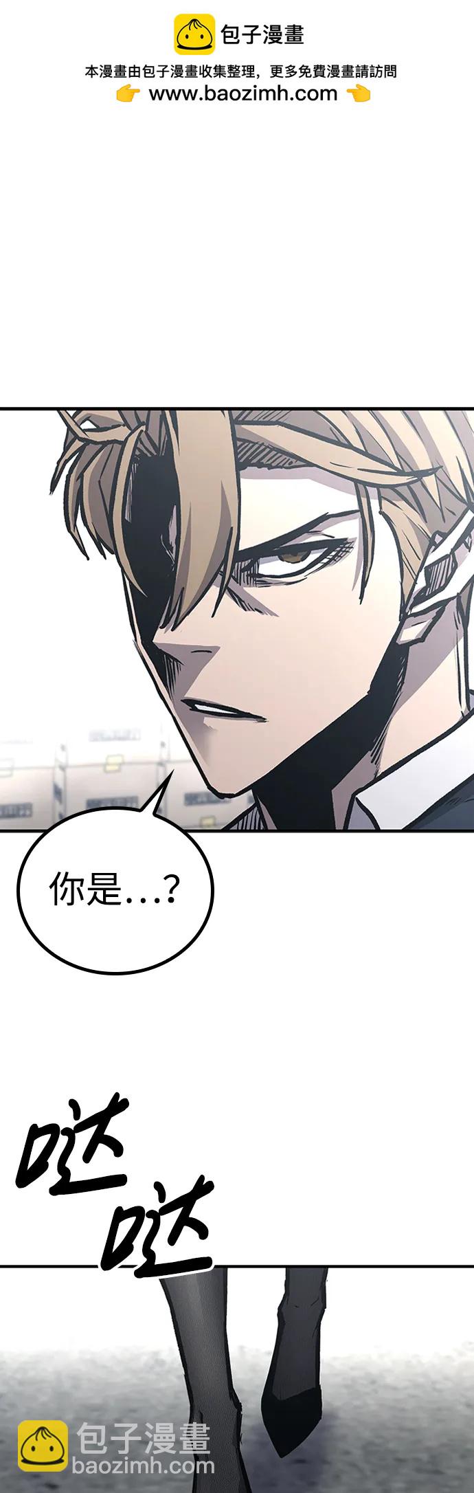 第73话1