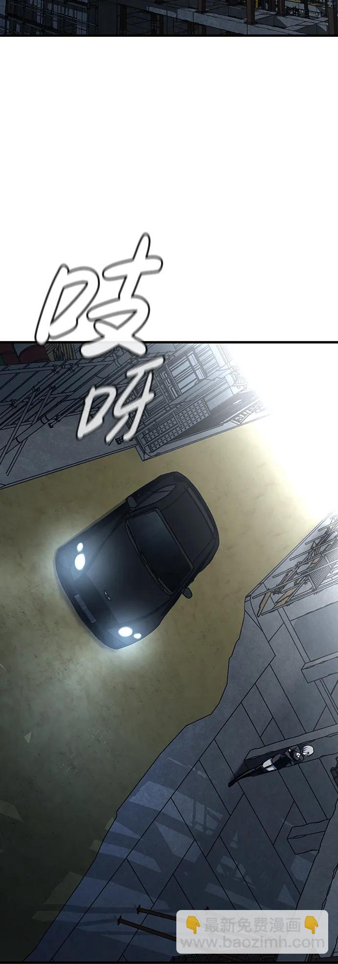 第73话25