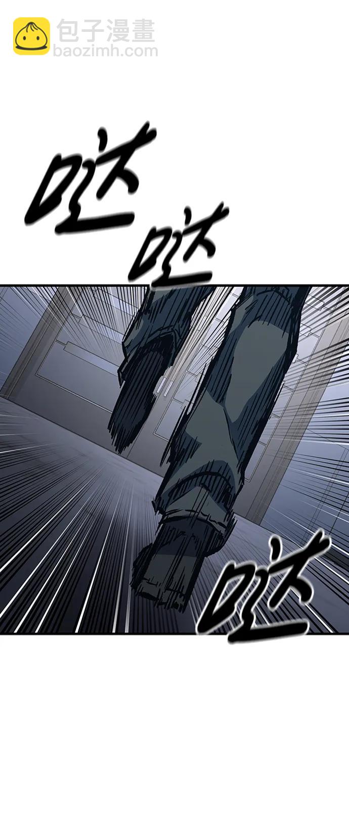 第73话65