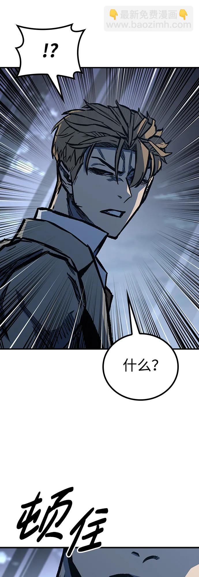 第73话68