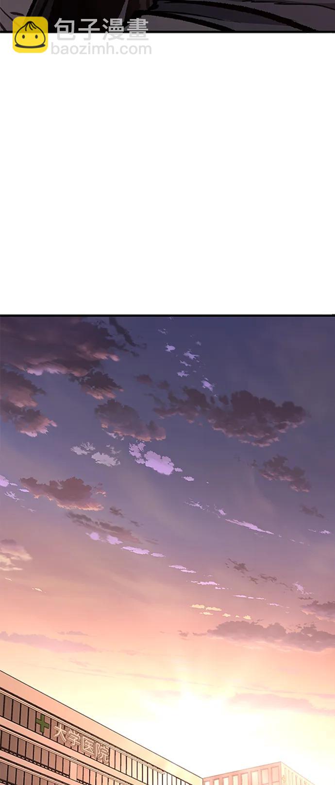 第74话16