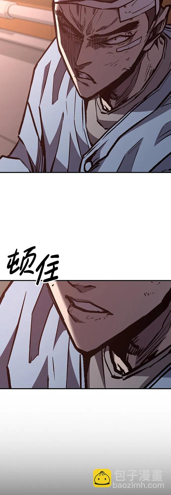 第74话21
