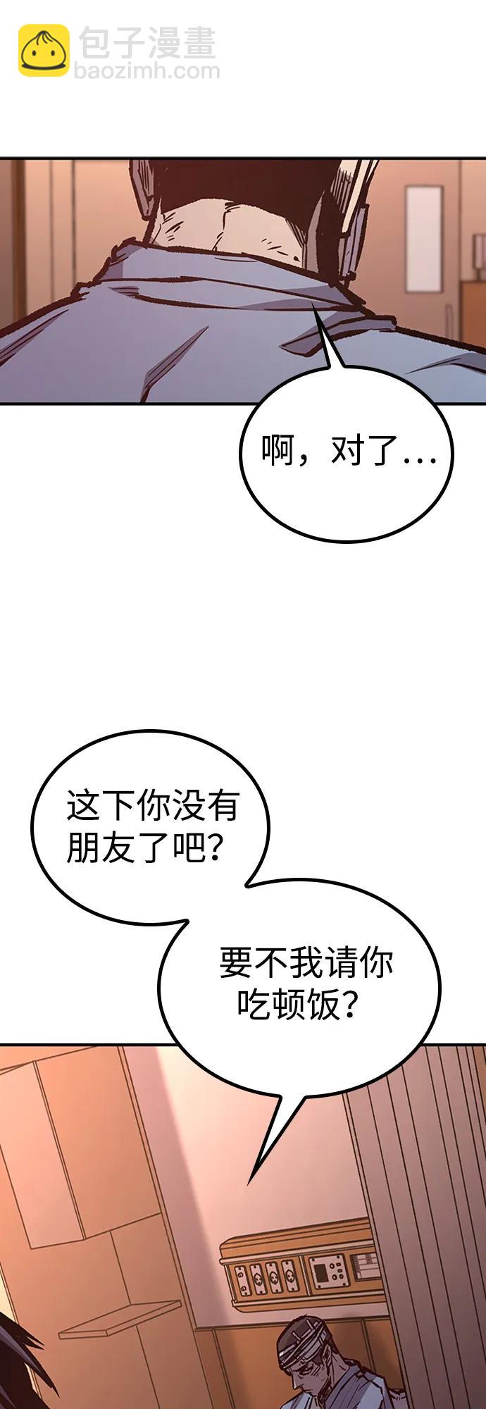 第74话28
