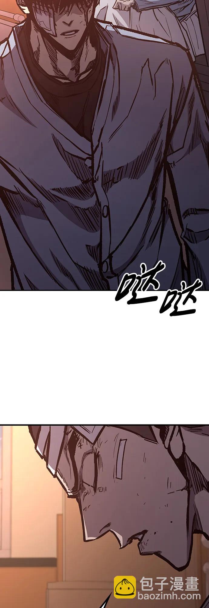 第74话32
