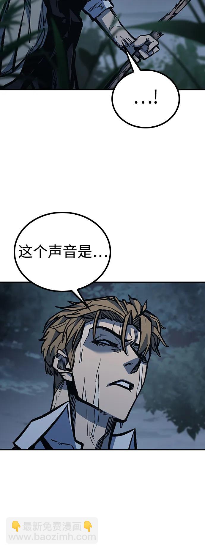 第74话39