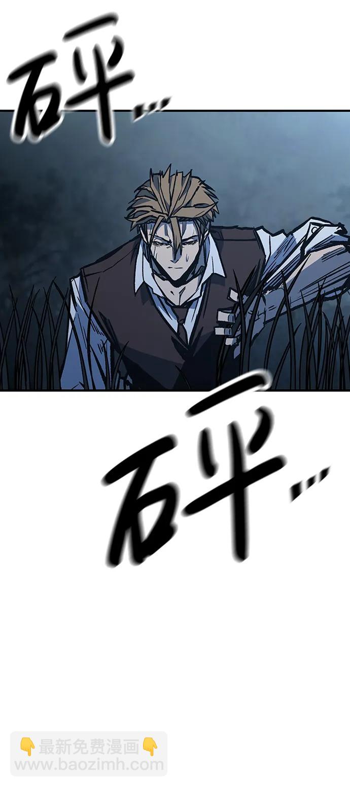 第74话40
