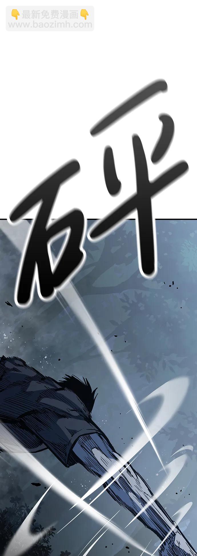 第74话47