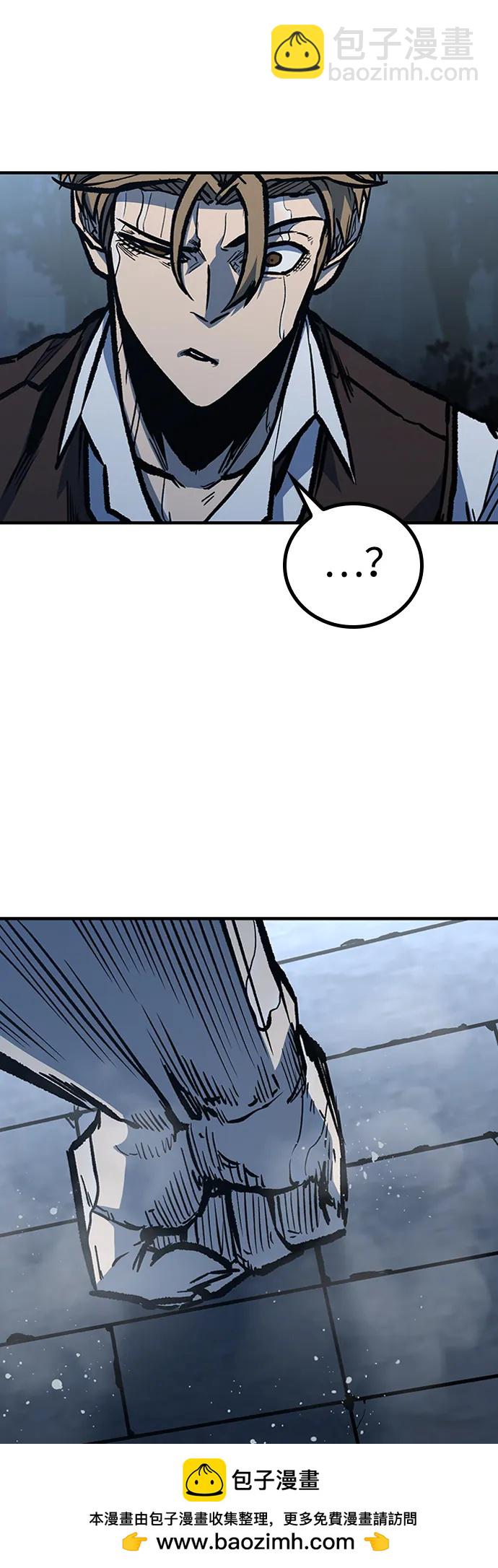 第74话53