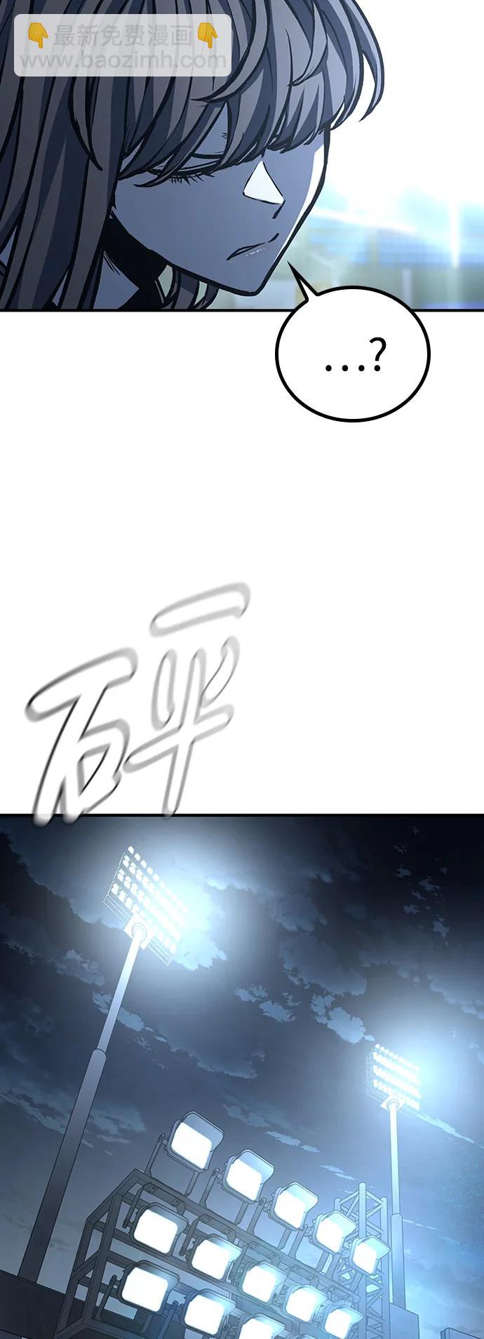 第74话66