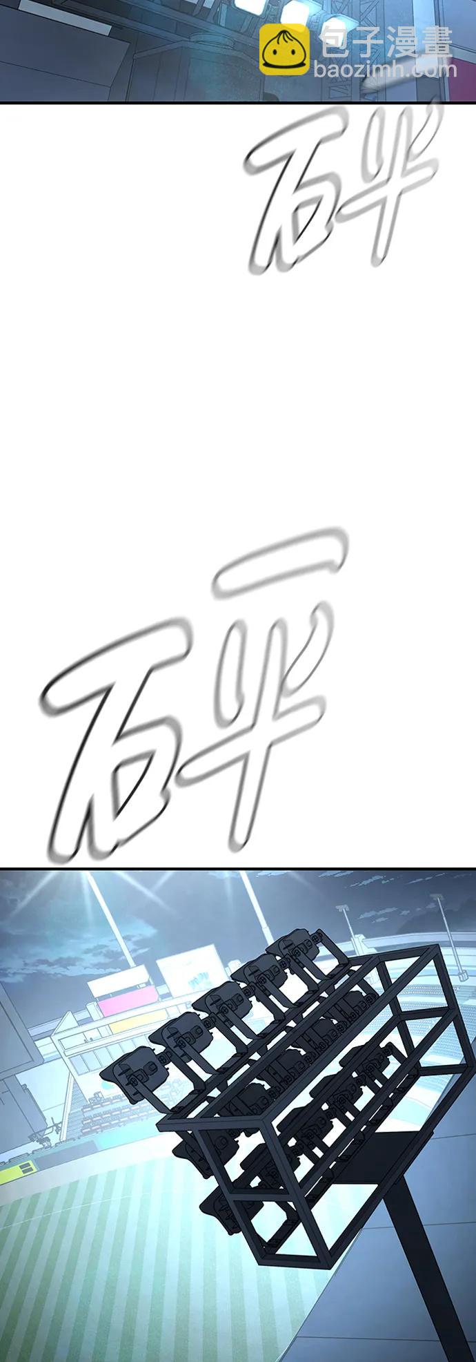 第74话67