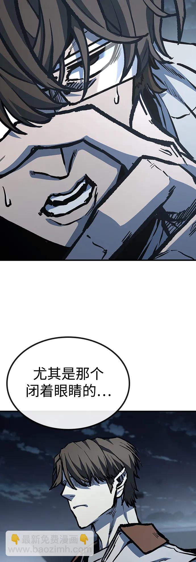 第74话77