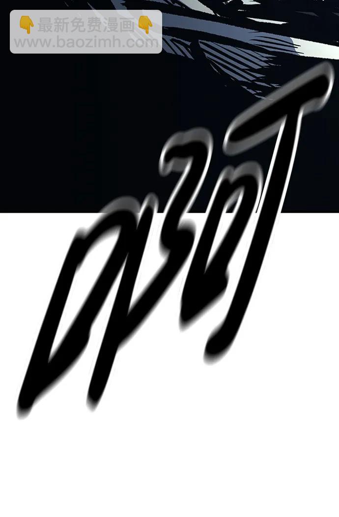 第75话14