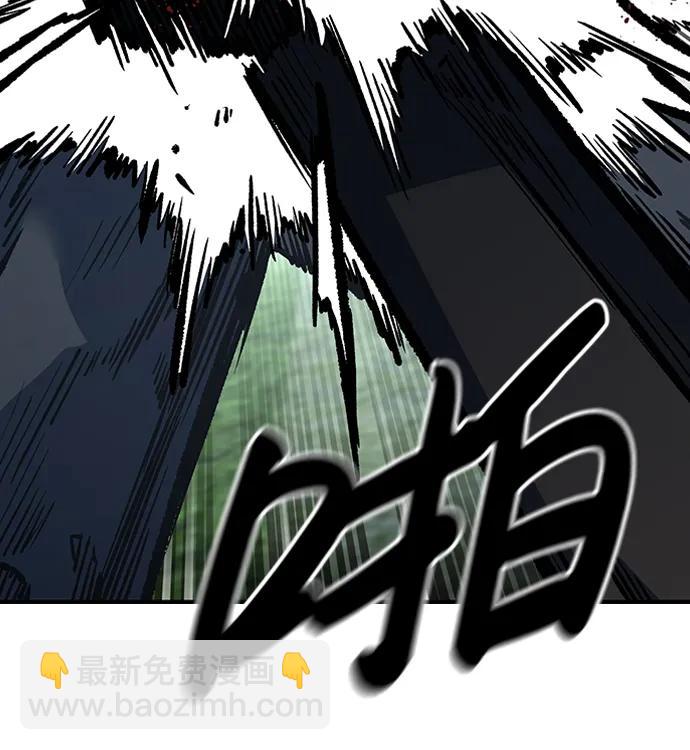 第75话41