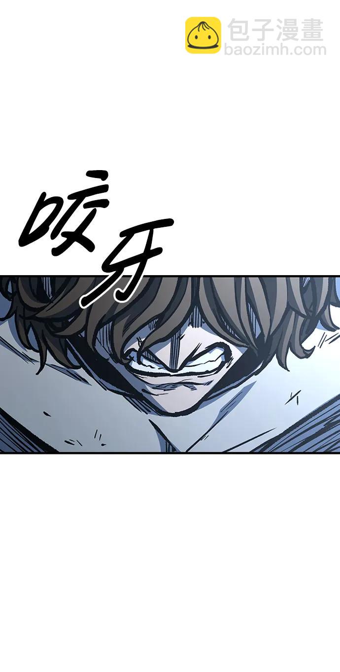 第75话42
