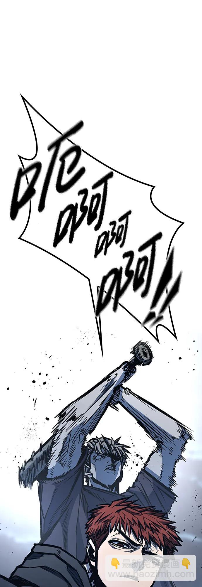 第75话5