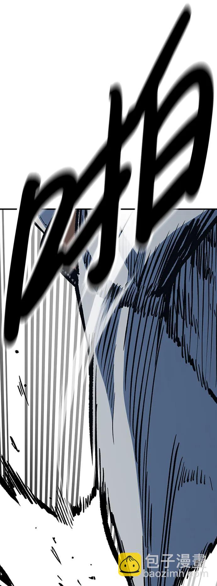 第75话57