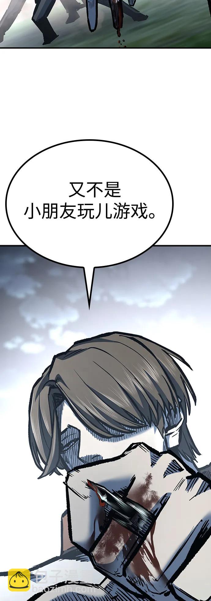 第75话62