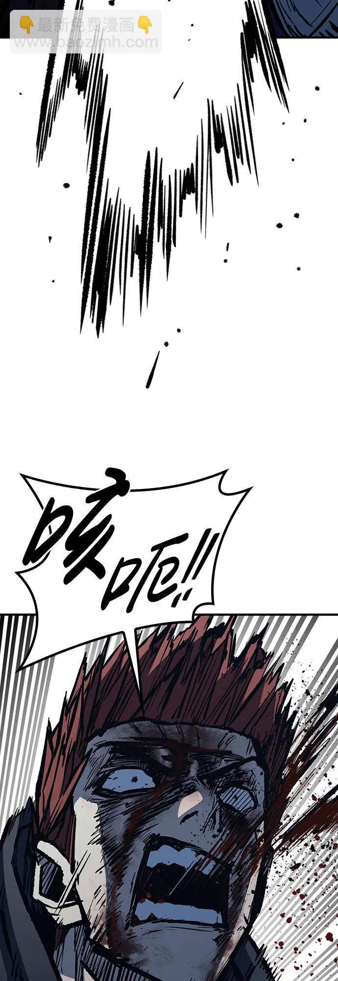 第75话68