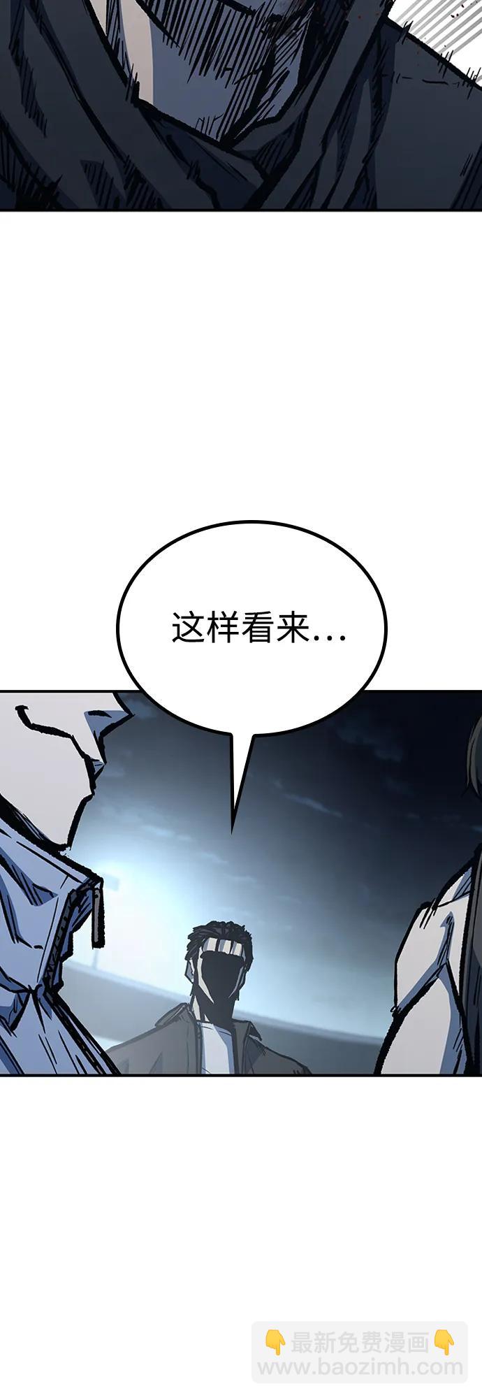 第75话69