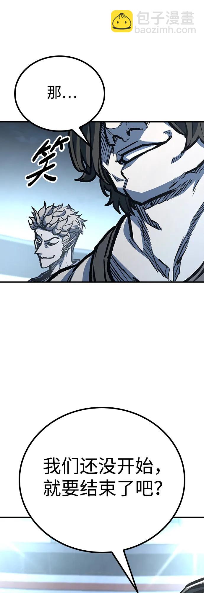 第75话74
