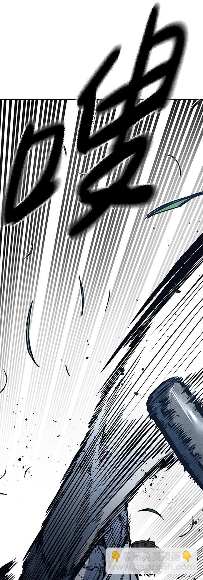 第75话8