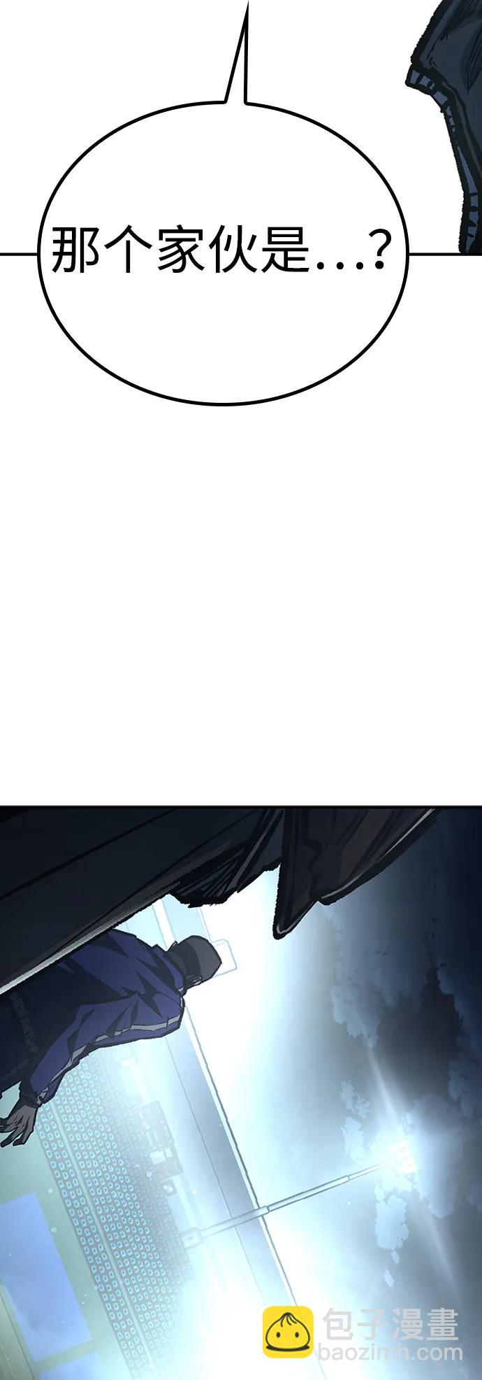 第75话83