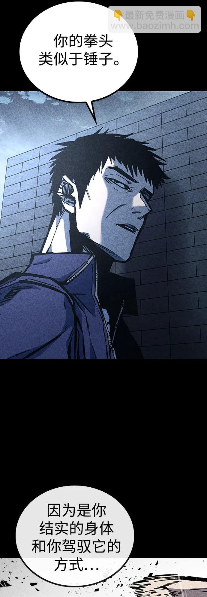 第76话16