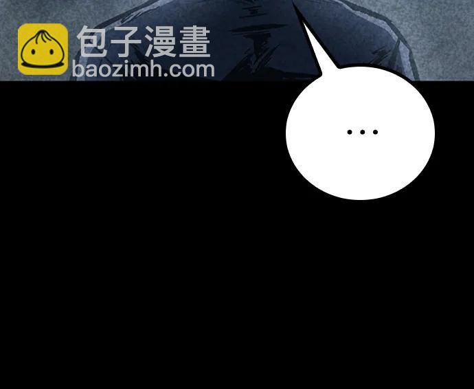 第76话21