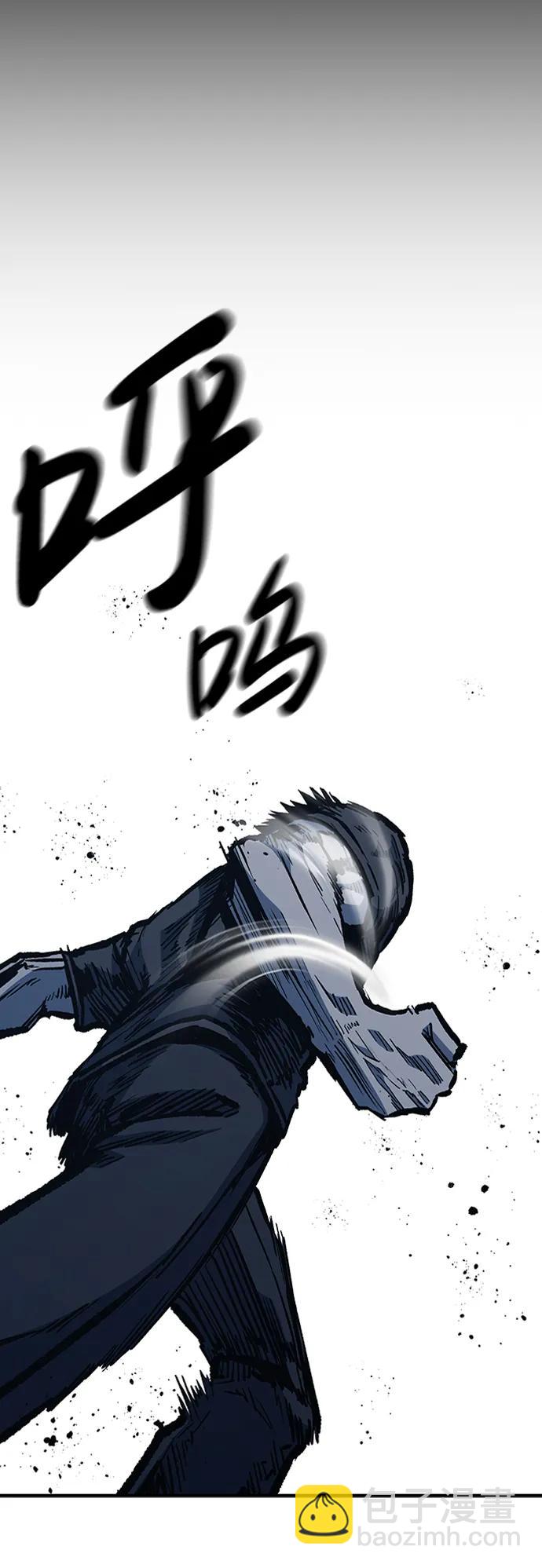 第76话29