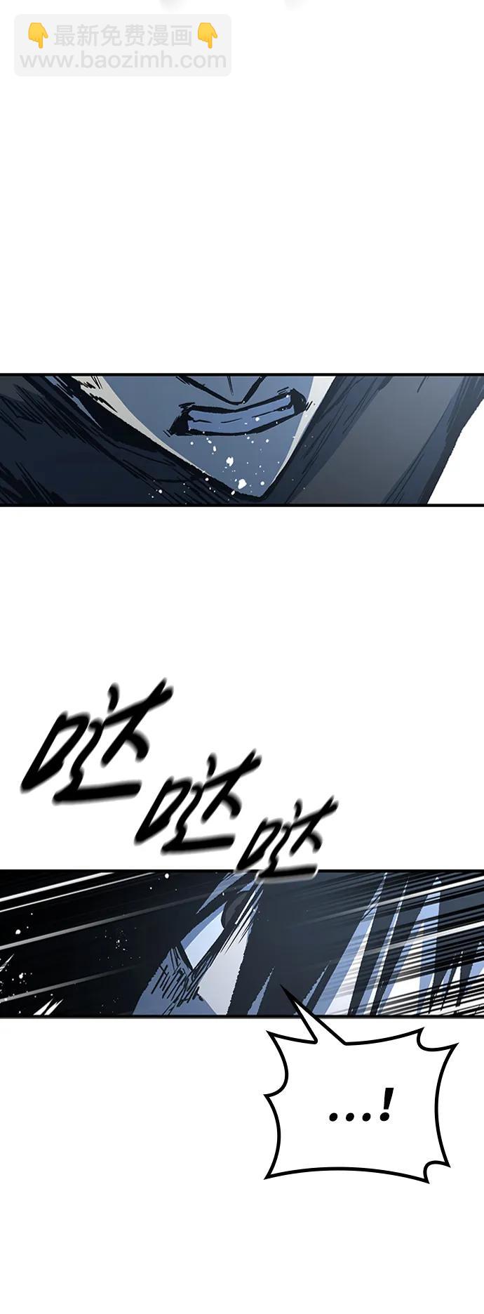 第76话33