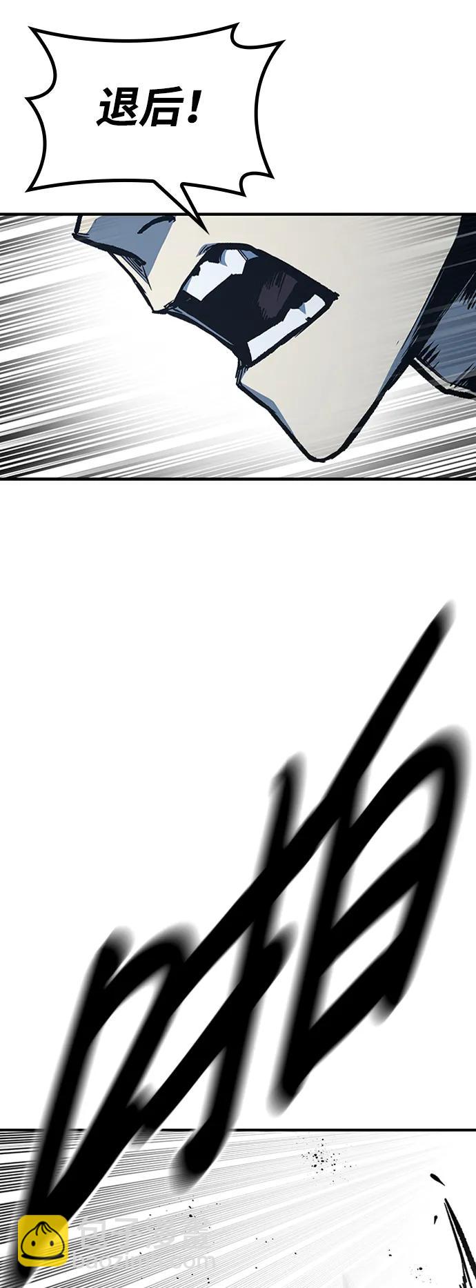 第76话34