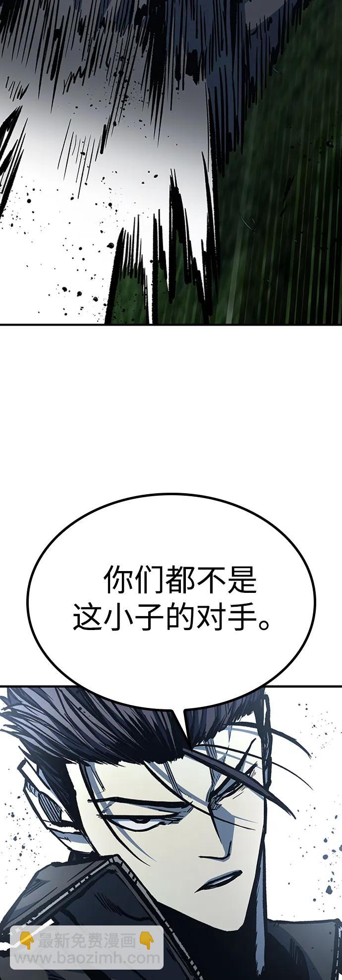 第76话36