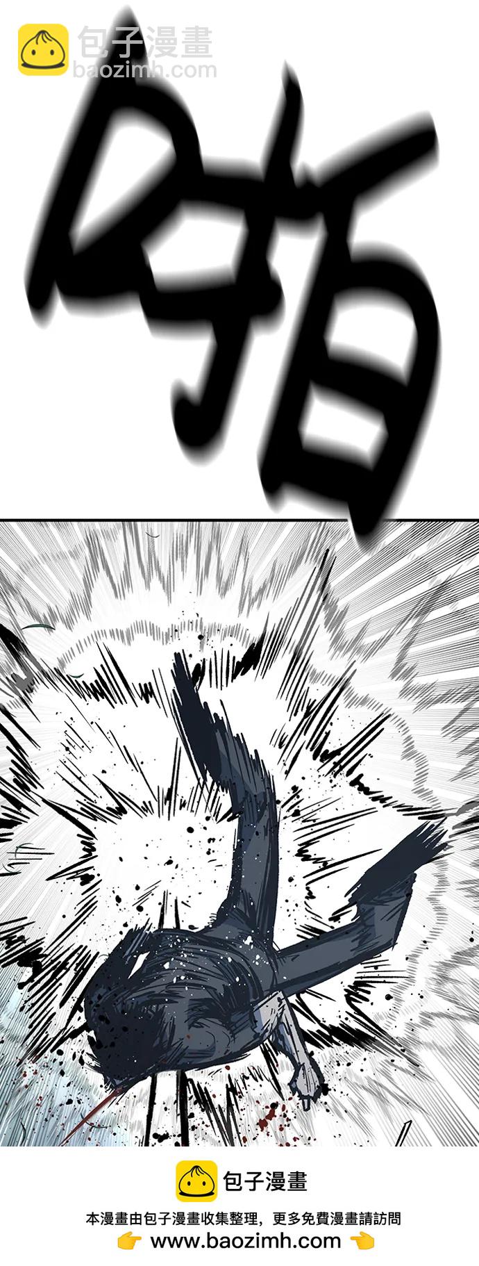 第76话53