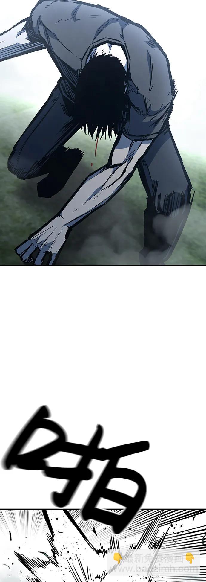 第76话62