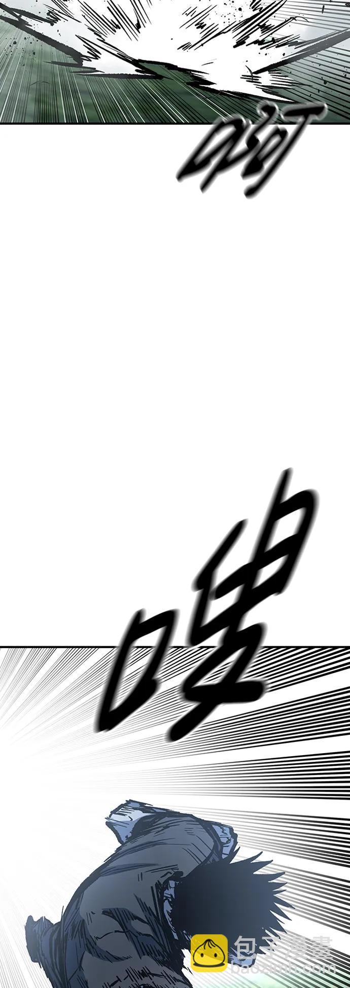 第76话63