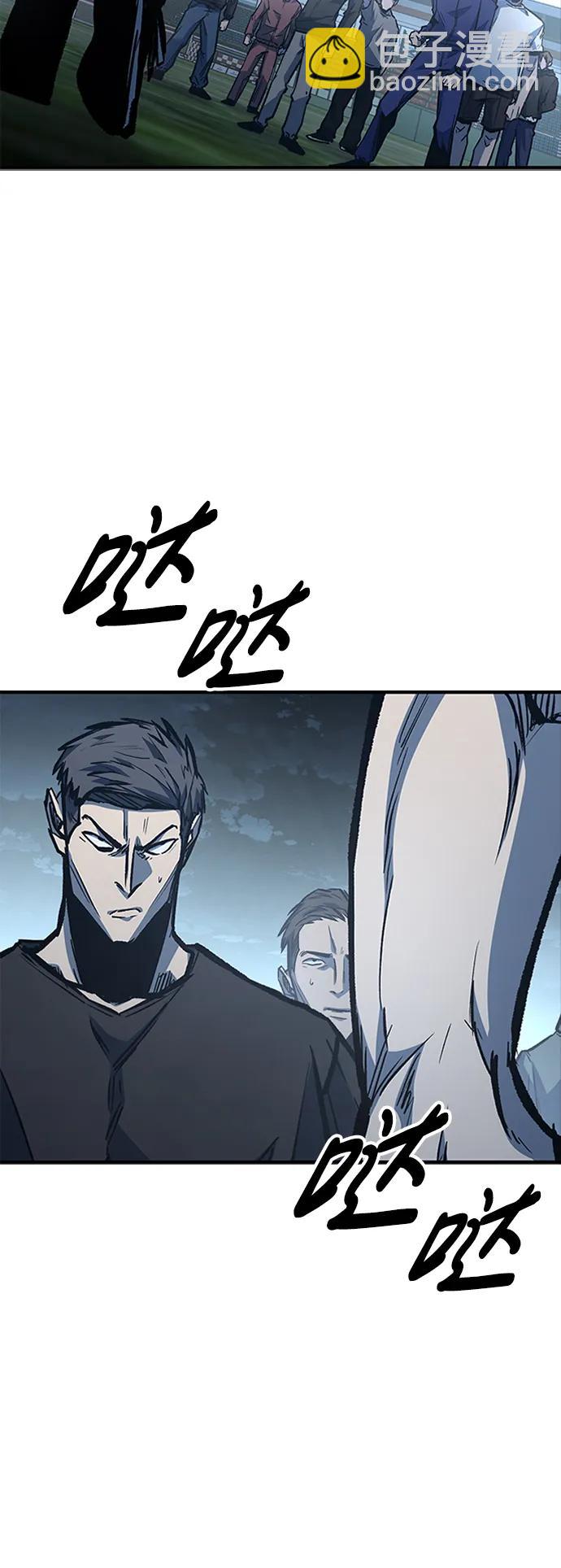 第76话7