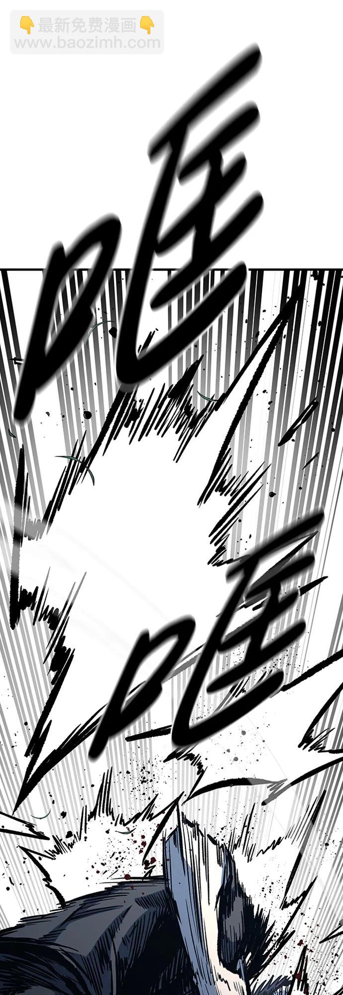 第76话79