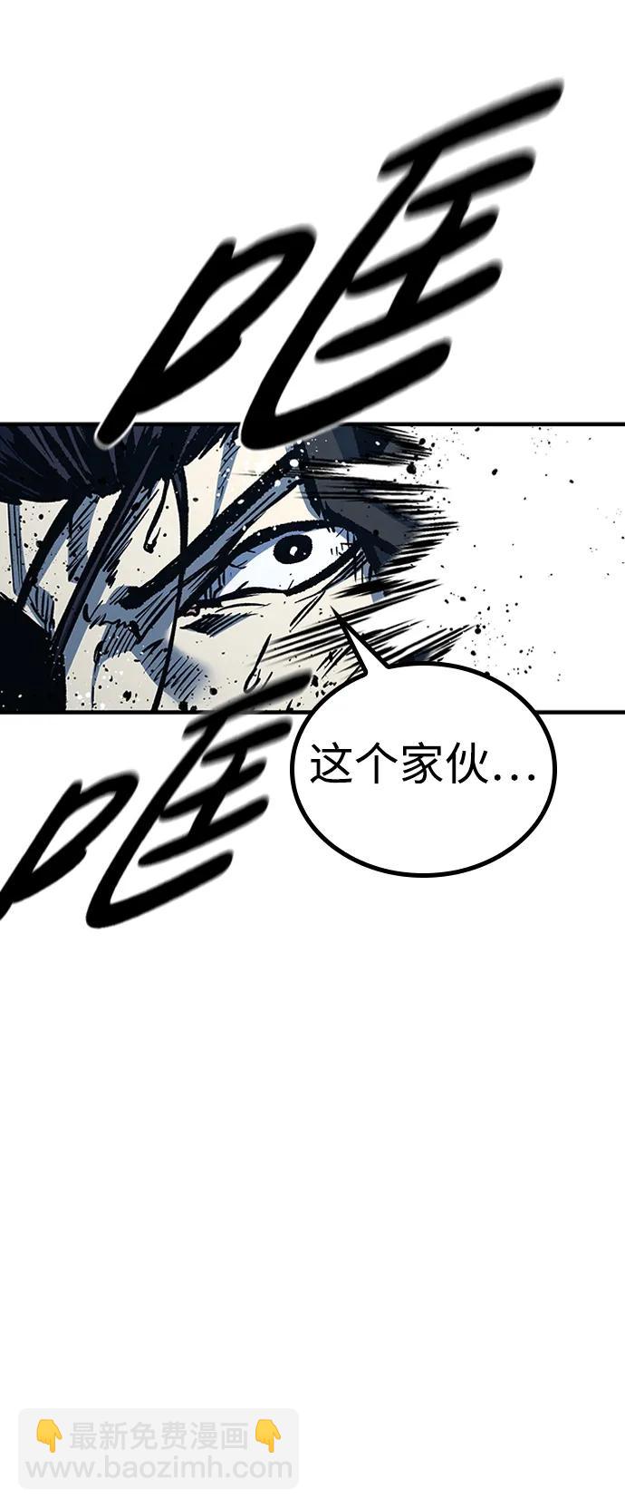 第76话81
