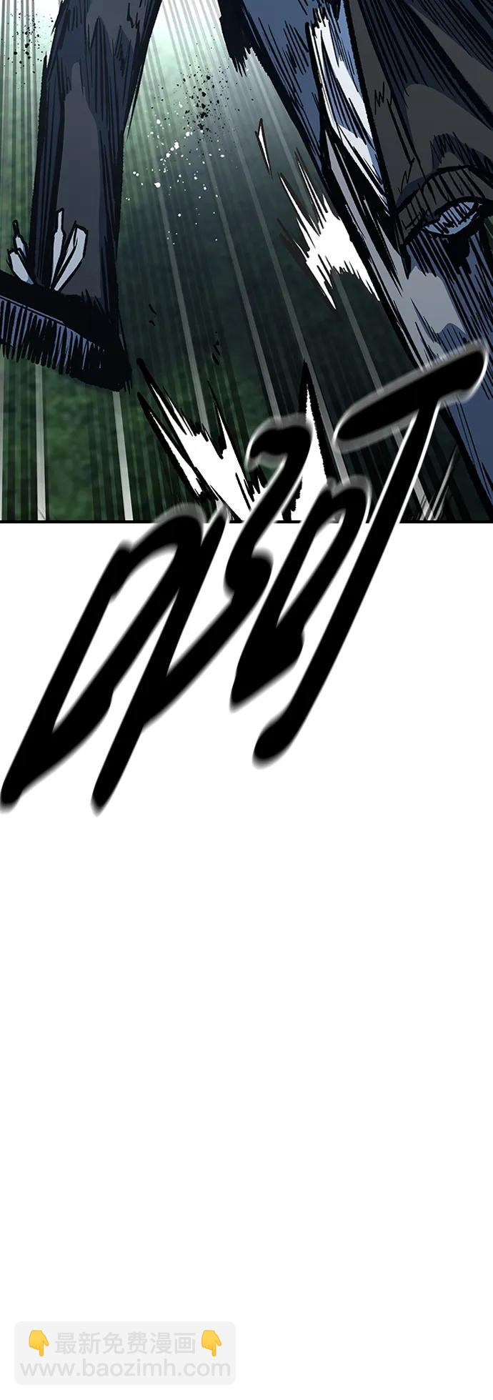 第76话83