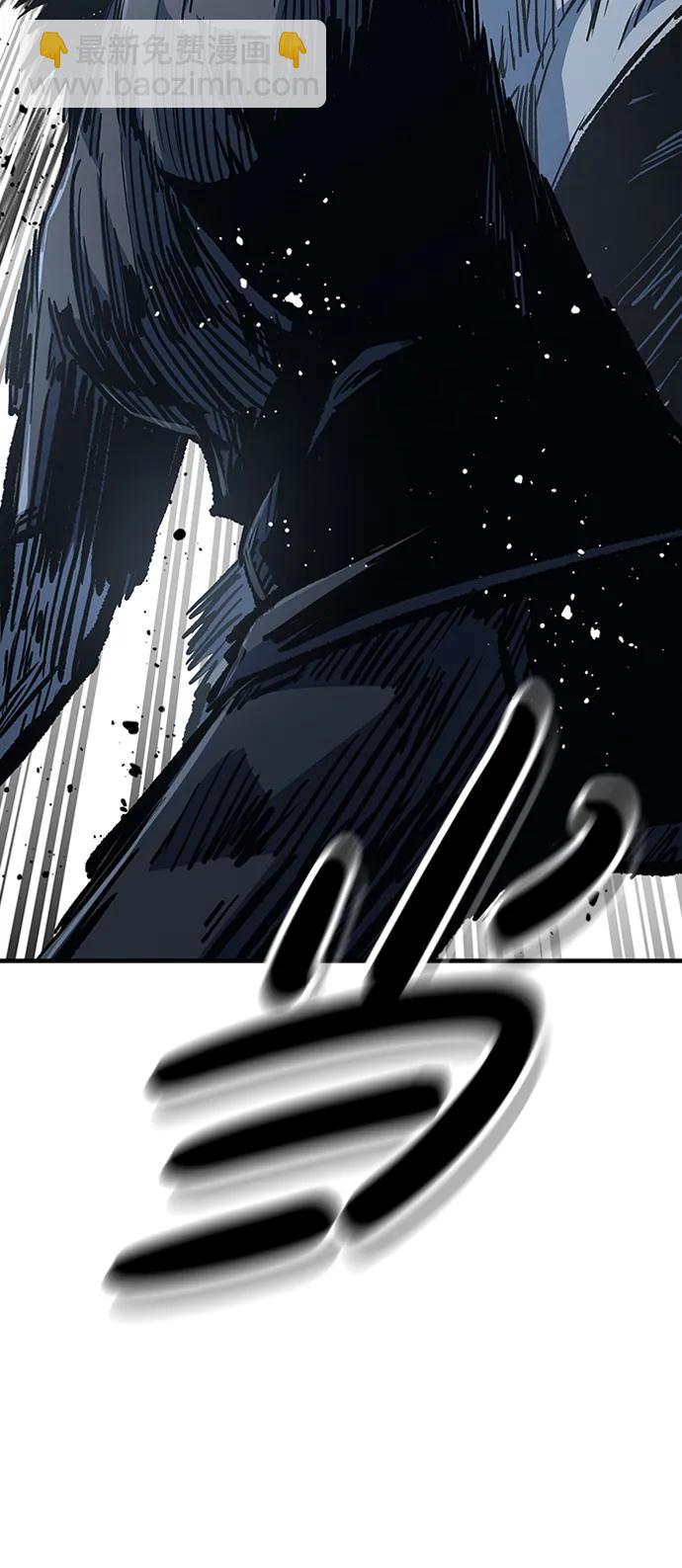 第76话90