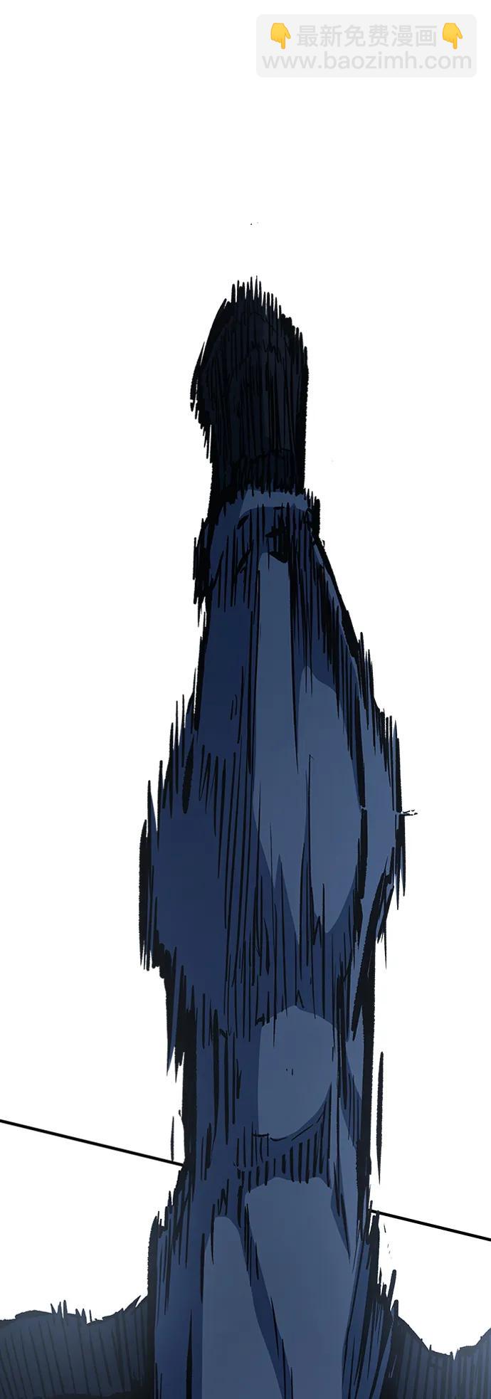 第77话13