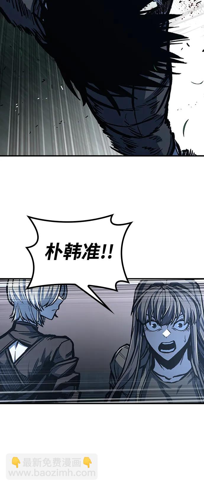 第77话16