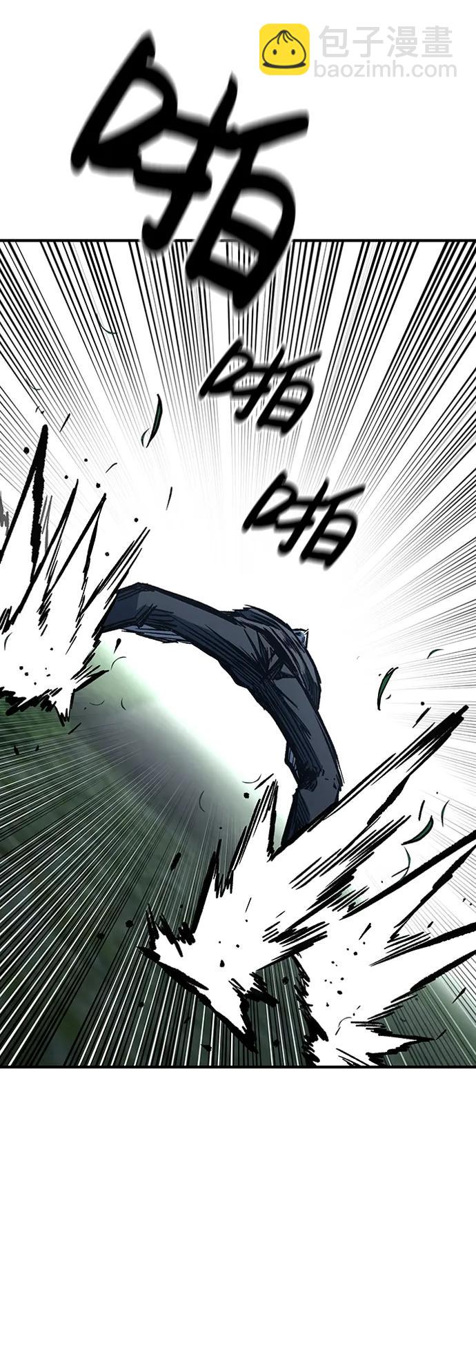 第77话17