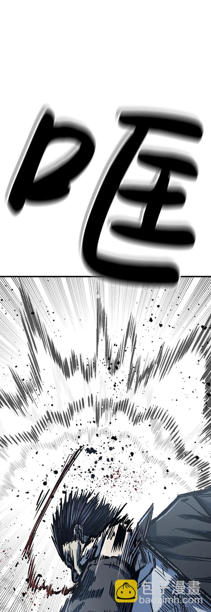 第77话4