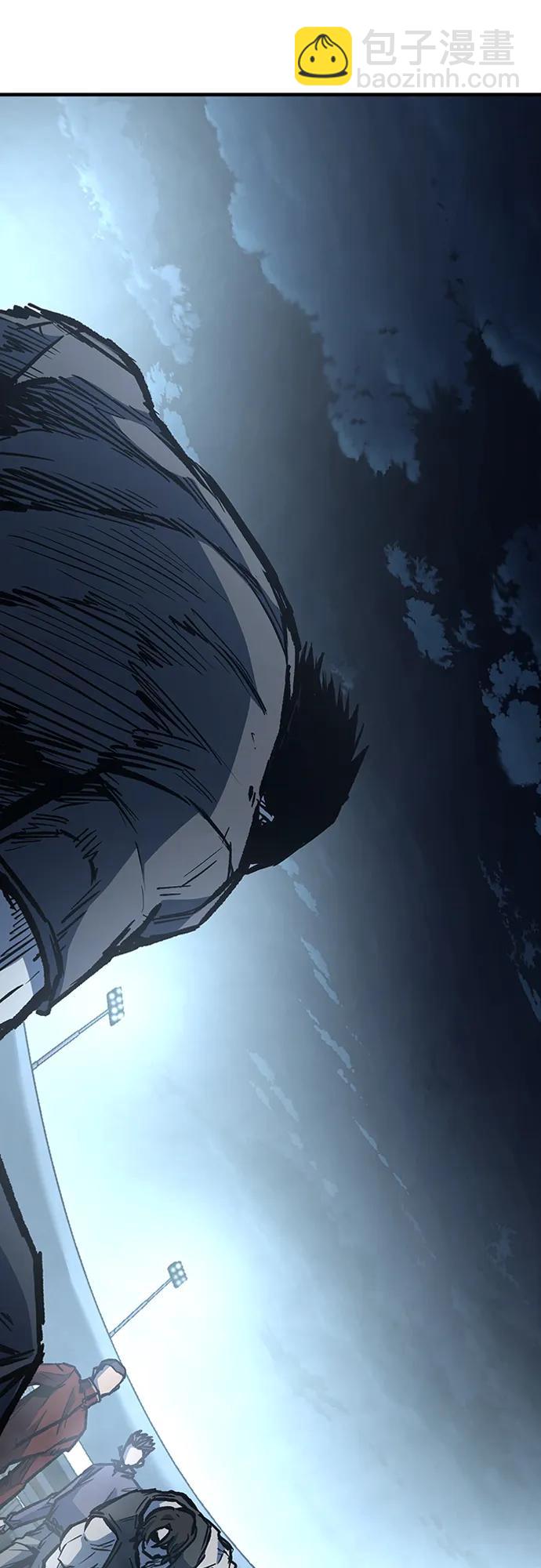 第77话40