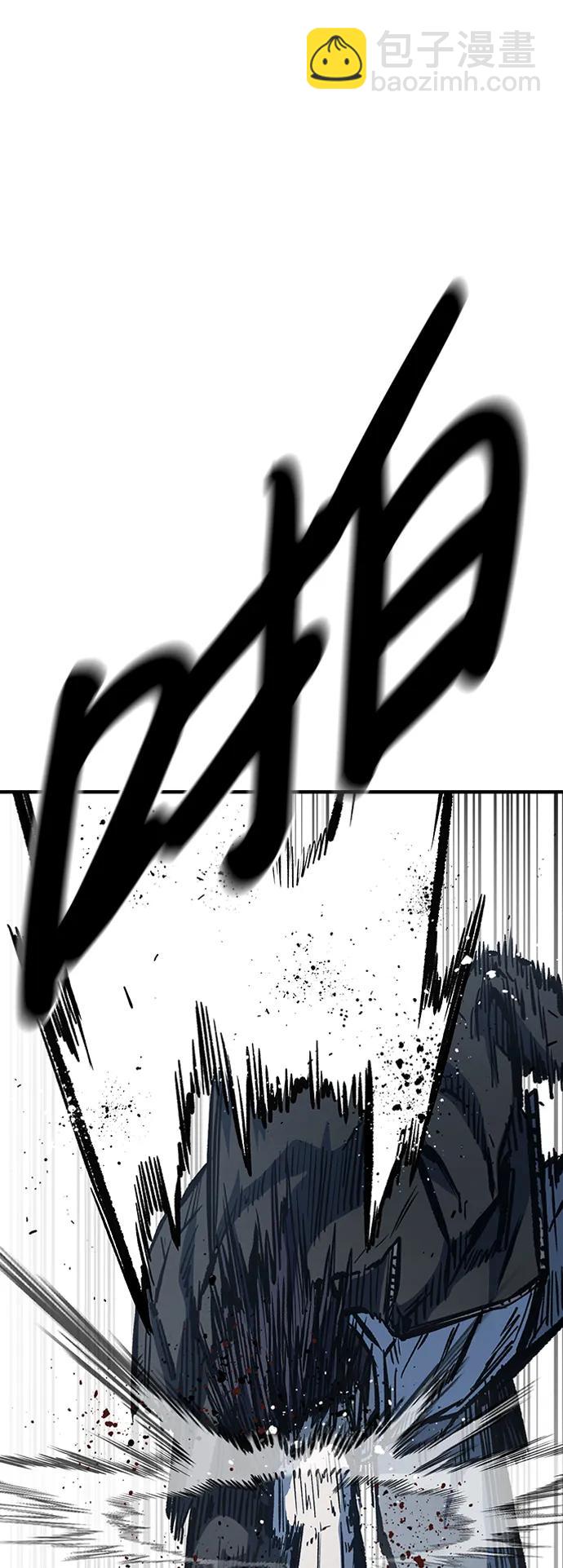 第77话46