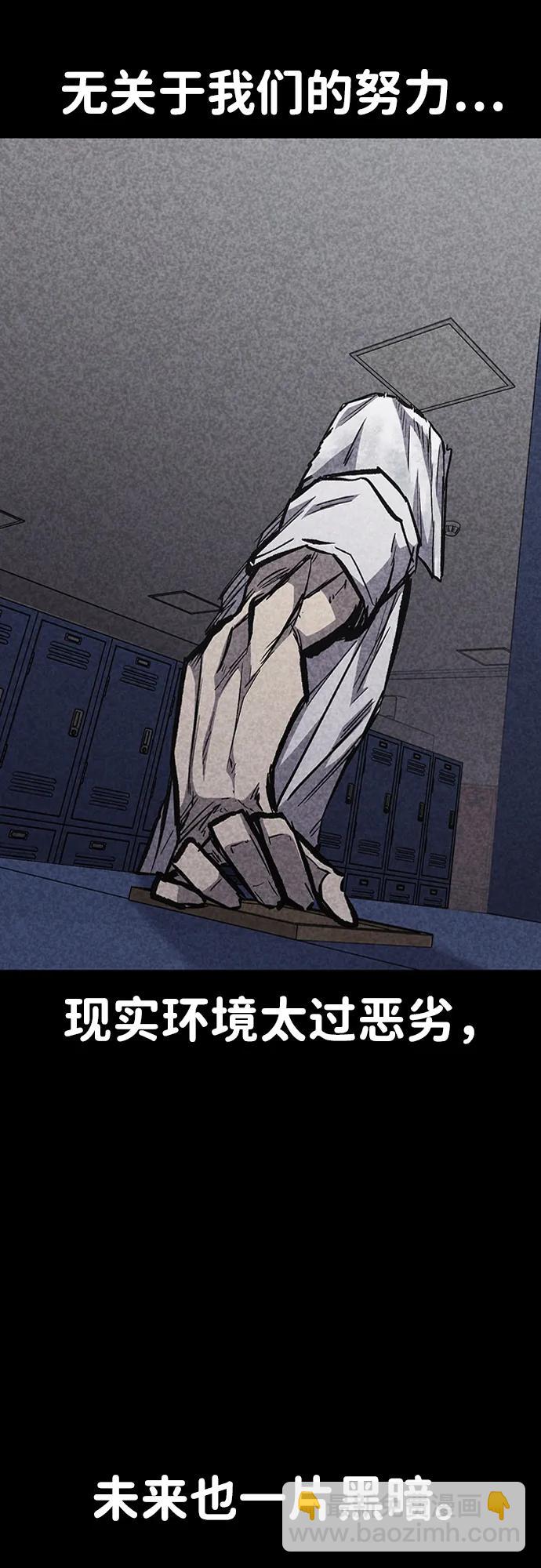 第77话55