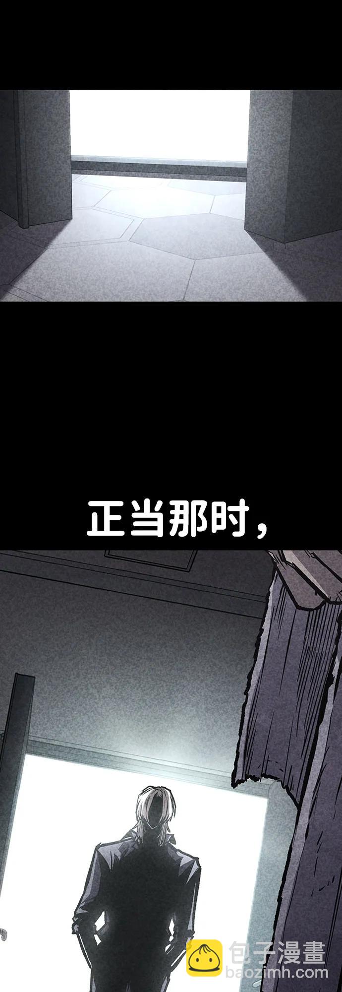 第77话57