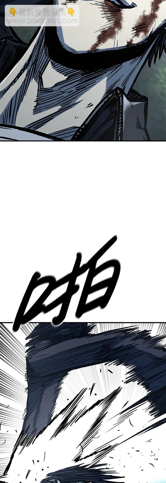 第77话76